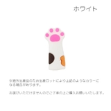 ニッパーキャップ ニッパーカバー シリコンキャップ | PlusNao | 詳細画像10