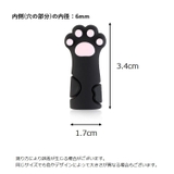 ニッパーキャップ ニッパーカバー シリコンキャップ | PlusNao | 詳細画像13