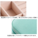 アクセサリーケース ジュエリーボックス ミニ | PlusNao | 詳細画像6