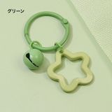 キーホルダー キーリング 同色2個セット | PlusNao | 詳細画像10 