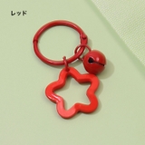 キーホルダー キーリング 同色2個セット | PlusNao | 詳細画像3 