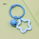 キーホルダー キーリング 同色2個セット | PlusNao | 詳細画像8 