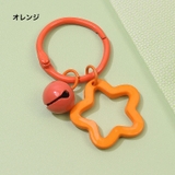キーホルダー キーリング 同色2個セット | PlusNao | 詳細画像9 