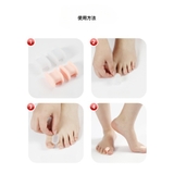 足指セパレーター 指間サポーター 左右セット | PlusNao | 詳細画像10