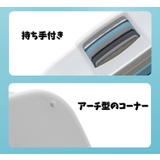 お風呂バスケット 収納カゴ 小物入れ | PlusNao | 詳細画像8 
