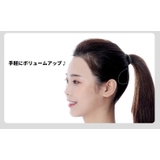 盛り髪ベース 盛り髪クッション ボリュームアップ | PlusNao | 詳細画像3