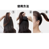 盛り髪ベース 盛り髪クッション ボリュームアップ | PlusNao | 詳細画像4