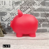 貯金箱 豚 ぶた | PlusNao | 詳細画像10