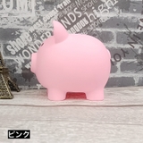 貯金箱 豚 ぶた | PlusNao | 詳細画像12