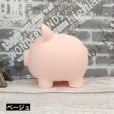 貯金箱 豚 ぶた | PlusNao | 詳細画像13