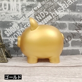 貯金箱 豚 ぶた | PlusNao | 詳細画像14