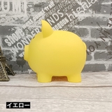 貯金箱 豚 ぶた | PlusNao | 詳細画像15