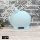 貯金箱 豚 ぶた | PlusNao | 詳細画像9