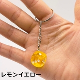 キーホルダー キーリング バッグチャーム | PlusNao | 詳細画像17