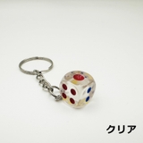キーホルダー キーリング バッグチャーム | PlusNao | 詳細画像19