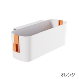 収納ラック ベッドサイドポケット 小物入れ | PlusNao | 詳細画像13