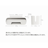 収納ラック ベッドサイドポケット 小物入れ | PlusNao | 詳細画像14