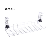 ケーブルトレー クランプ メッシュ | PlusNao | 詳細画像8