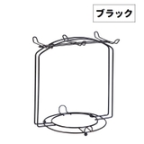 カップスタンド 6個用 ディスプレイラック | PlusNao | 詳細画像11