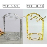 カップスタンド 6個用 ディスプレイラック | PlusNao | 詳細画像13