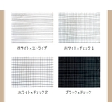 ふきん 布巾 単品 | PlusNao | 詳細画像12 