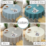 テーブルクロス 円形 丸型 | PlusNao | 詳細画像11