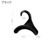 バッグハンガー 単品 1個 | PlusNao | 詳細画像7 