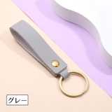 キーリング キーホルダー 女性 | PlusNao | 詳細画像9