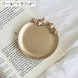 アクセサリートレー アクセサリートレイ アクセサリープレート | PlusNao | 詳細画像12 