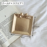 アクセサリートレー アクセサリートレイ アクセサリープレート | PlusNao | 詳細画像9 