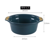 風呂桶 風呂おけ 洗面器 | PlusNao | 詳細画像19