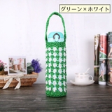 水筒ホルダー 水筒カバー ボトルホルダー | PlusNao | 詳細画像4