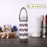 水筒ホルダー 水筒カバー ボトルホルダー | PlusNao | 詳細画像11