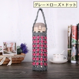水筒ホルダー 水筒カバー ボトルホルダー | PlusNao | 詳細画像13