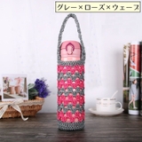 水筒ホルダー 水筒カバー ボトルホルダー | PlusNao | 詳細画像14
