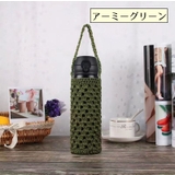 水筒ホルダー 水筒カバー ボトルホルダー | PlusNao | 詳細画像6