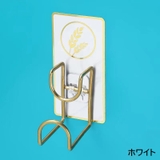 粘着フック 洗面器フック 壁掛けフック | PlusNao | 詳細画像12 