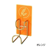 粘着フック 洗面器フック 壁掛けフック | PlusNao | 詳細画像15 