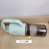 フィルターカバー 100個セット 使い捨て | PlusNao | 詳細画像4 