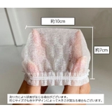 フィルターカバー 100個セット 使い捨て | PlusNao | 詳細画像7 