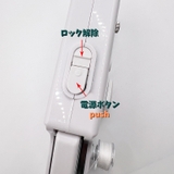 ハンディミシン ハンドミシン ミニ電動ミシン | PlusNao | 詳細画像10 