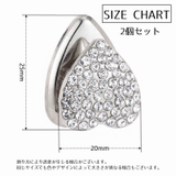 粘着フック 2個セット ウォールフック | PlusNao | 詳細画像20