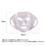 フェイスマスク フェイスパック シートマスクカバー | PlusNao | 詳細画像14