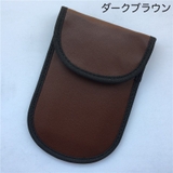 電波遮断ケース スマートキー ポーチ | PlusNao | 詳細画像18