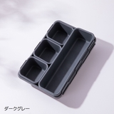 収納ケース 小物入れ 8点セット | PlusNao | 詳細画像17
