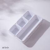 収納ケース 小物入れ 8点セット | PlusNao | 詳細画像18