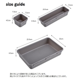 収納ケース 小物入れ 8点セット | PlusNao | 詳細画像20