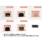 バッグ収納ケース 収納バッグ 持ち手付き | PlusNao | 詳細画像13