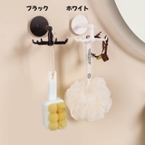 ウォールフック 収納用品 お風呂用品 | PlusNao | 詳細画像5