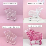 小物入れ 小物収納 収納かご | PlusNao | 詳細画像15 